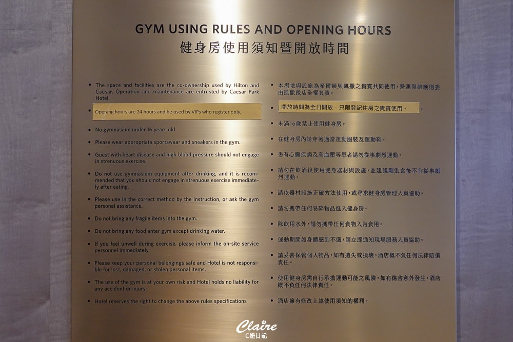 20251024-dbcwc 20251024-dbcwc