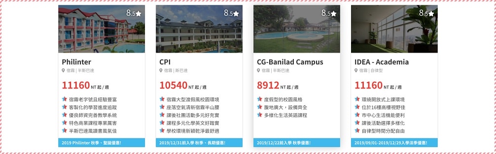 20251024-07qrz 20251024-07qrz