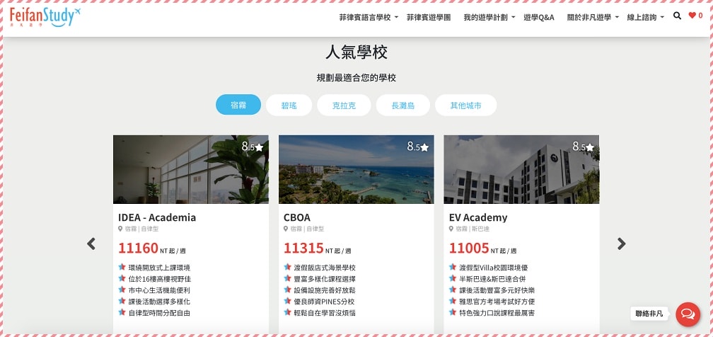 20251024-0a9te 20251024-0a9te