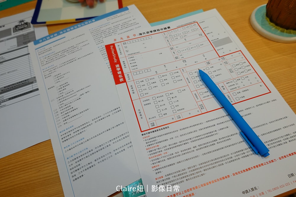 20251024-37es1 20251024-37es1