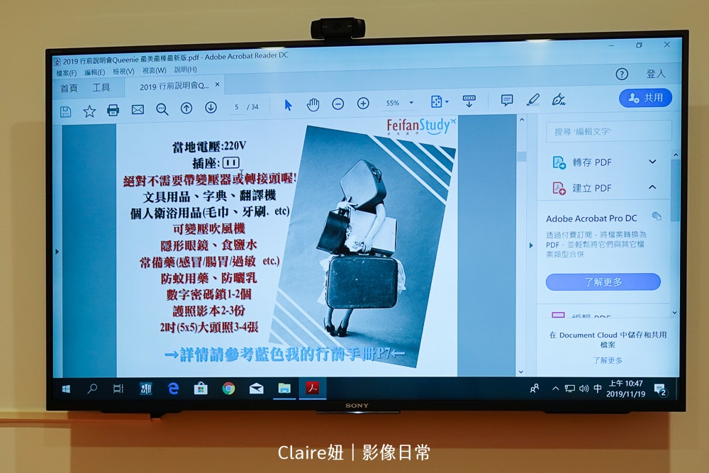 20251024-bai7a 20251024-bai7a