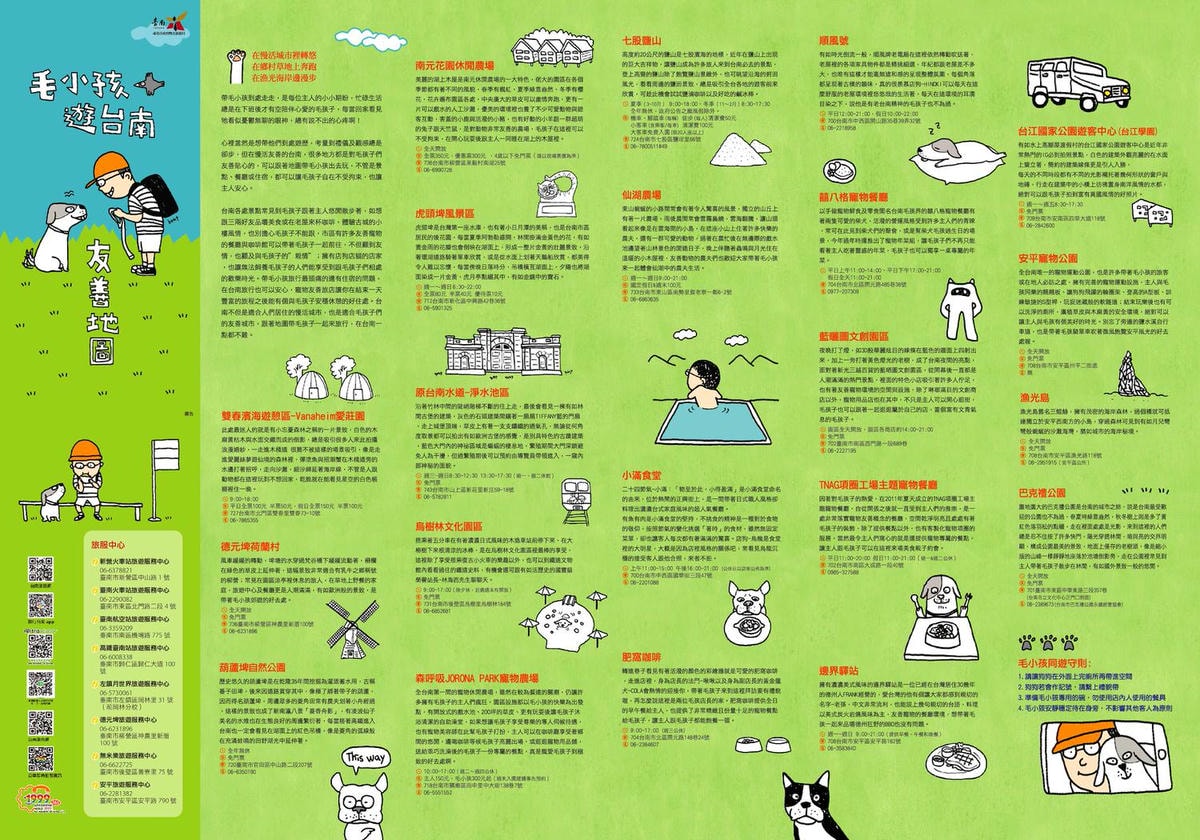 20251024-bng3y 20251024-bng3y