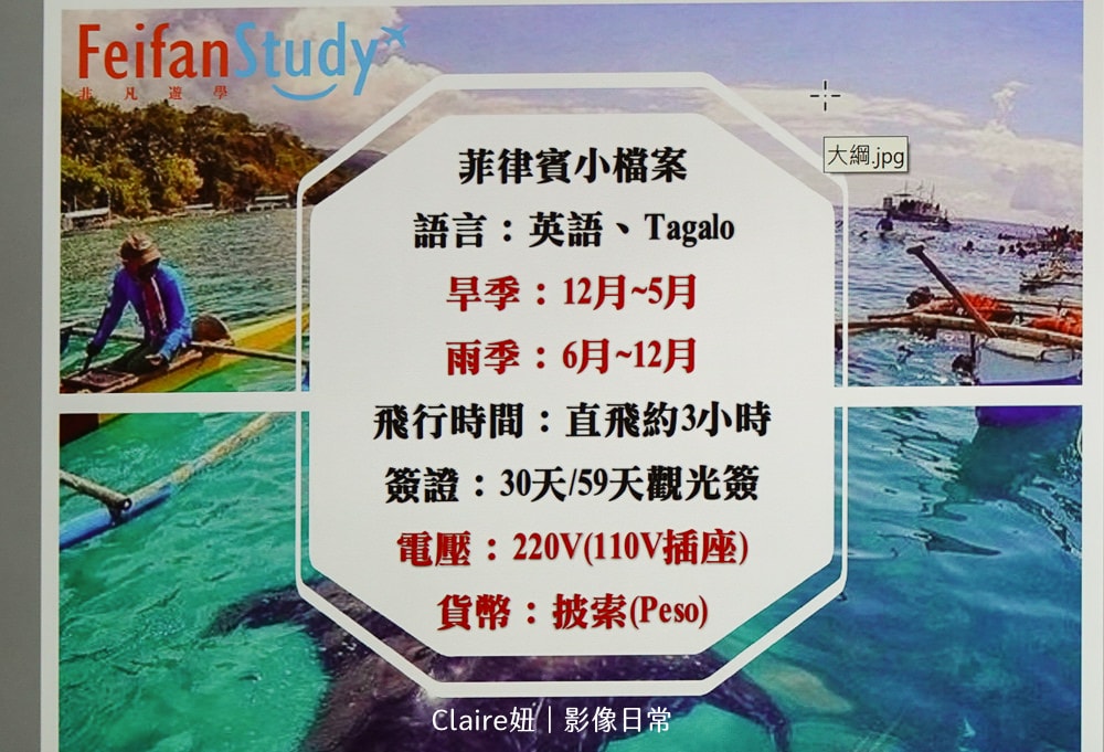 20251024-fmbi8 20251024-fmbi8