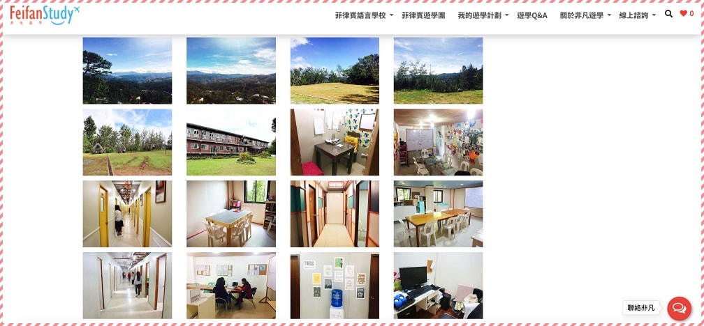 20251024-h43yx 20251024-h43yx