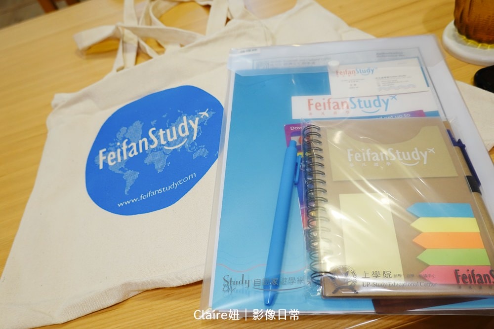 20251024-hnwc0 20251024-hnwc0