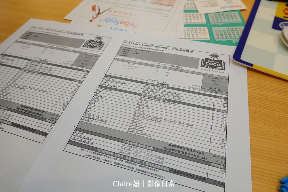 20251024-l9cph 20251024-l9cph