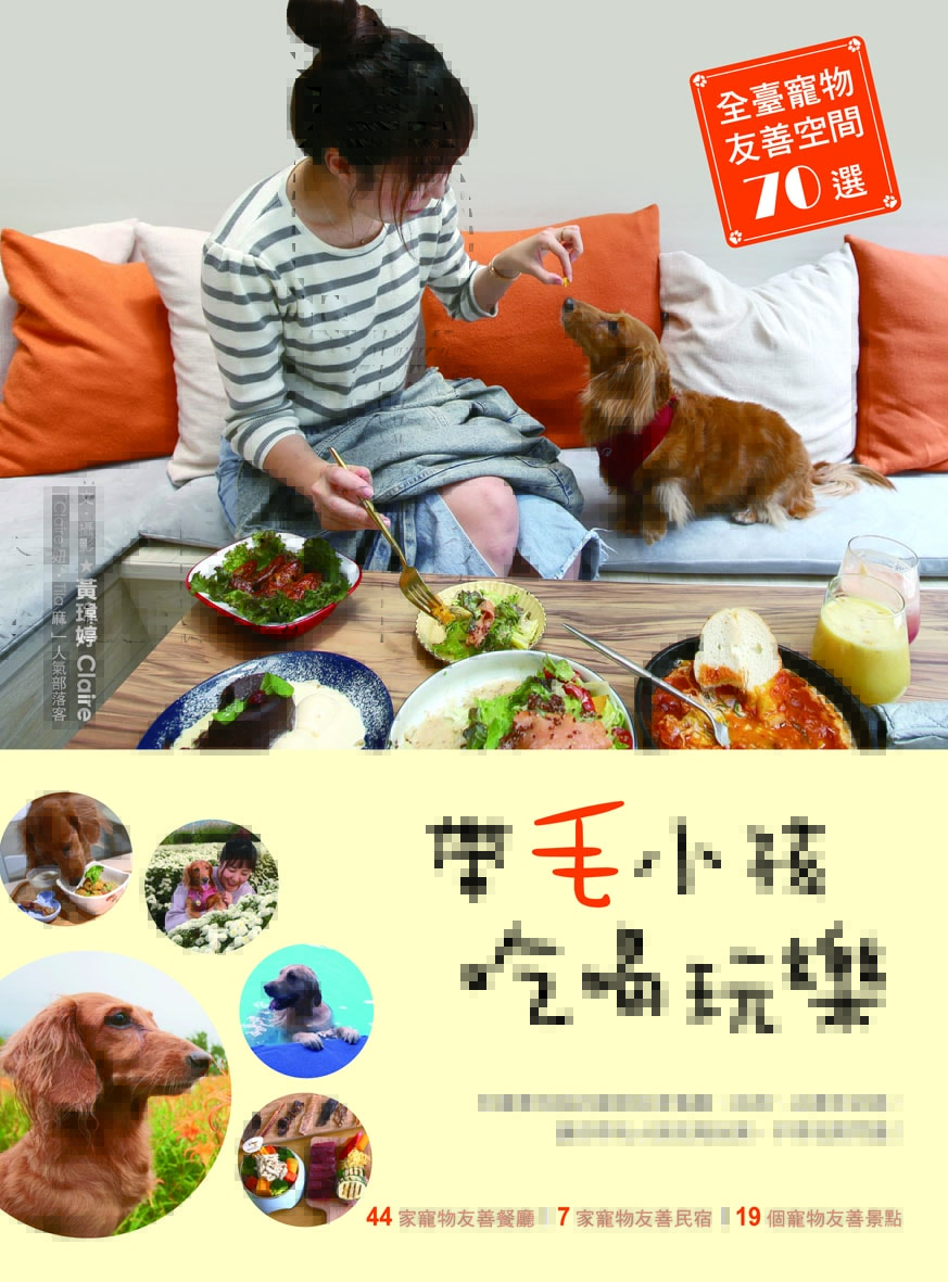 20251024-or0c8 20251024-or0c8