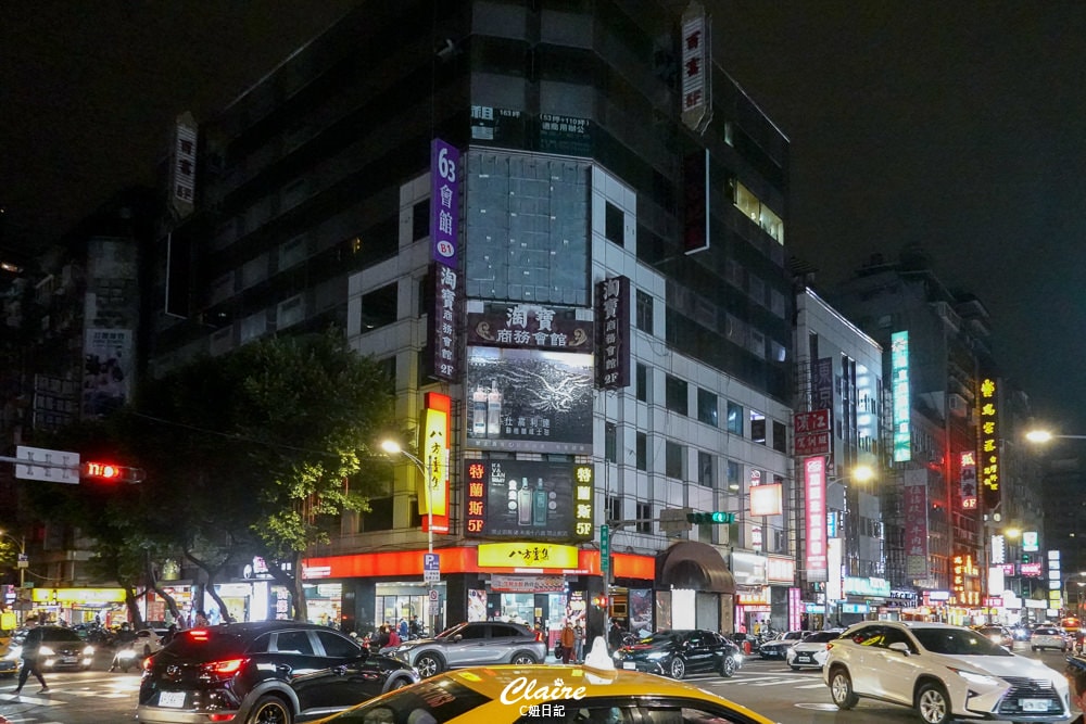 20251024-srks7 20251024-srks7