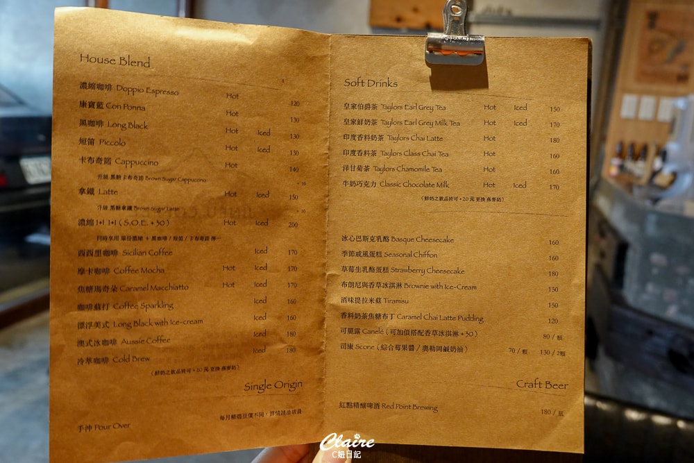 20251024-7oxom 20251024-7oxom