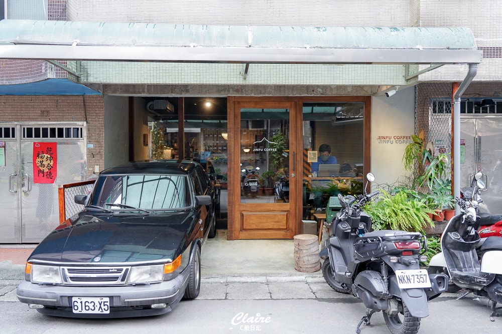 20251024-eg4dl 20251024-eg4dl