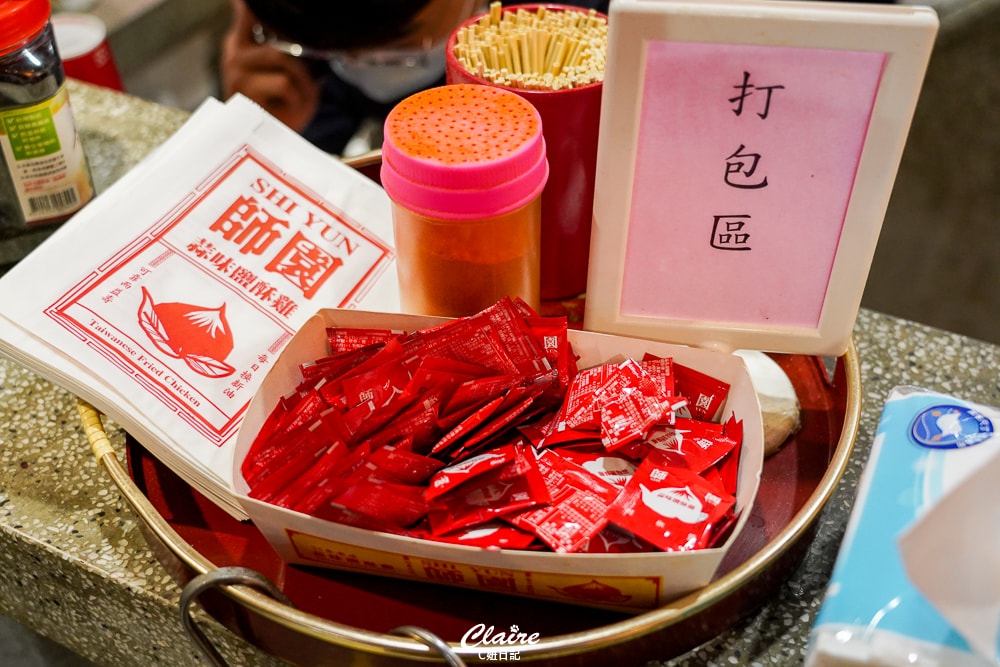 20251024-334wb 20251024-334wb