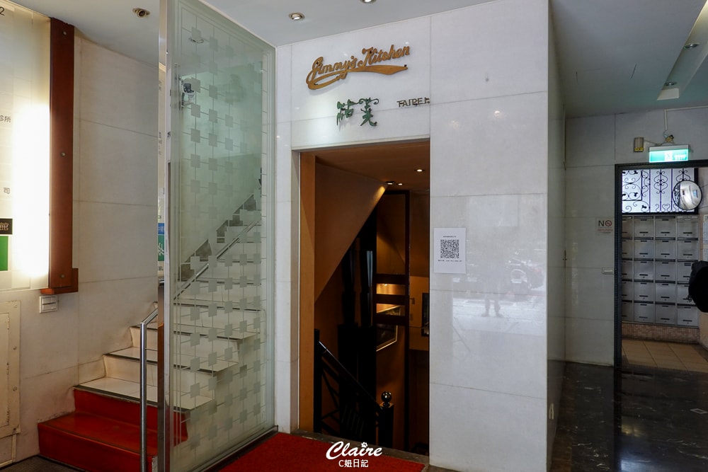 20251024-3bomb 20251024-3bomb