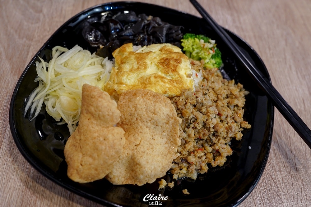 20251024-3deqs 20251024-3deqs