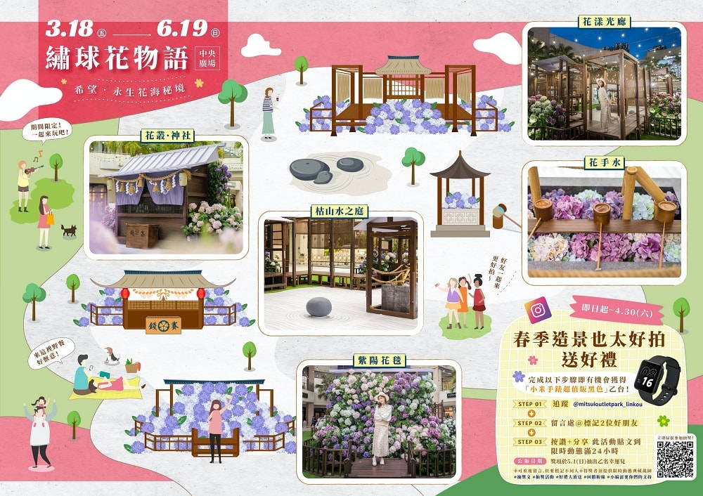 20251024-8jf7o 20251024-8jf7o