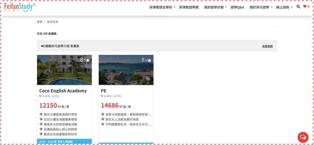 20251024-f8wft 20251024-f8wft