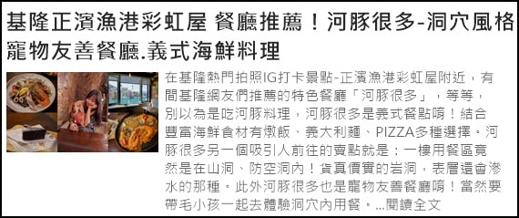 20251024-ge7k4 20251024-ge7k4