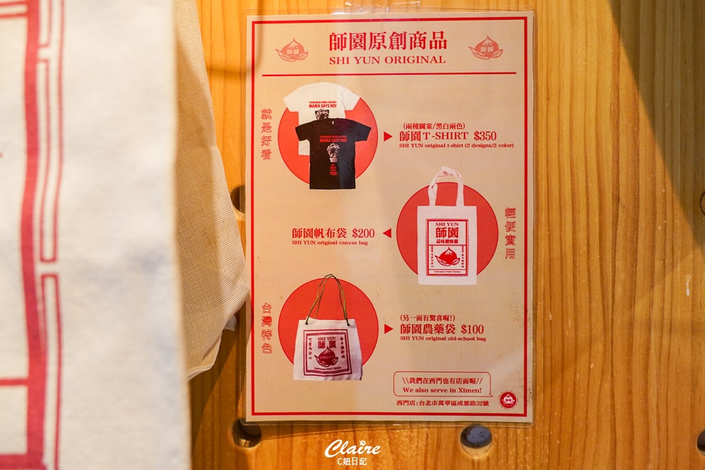 20251024-kukxk 20251024-kukxk