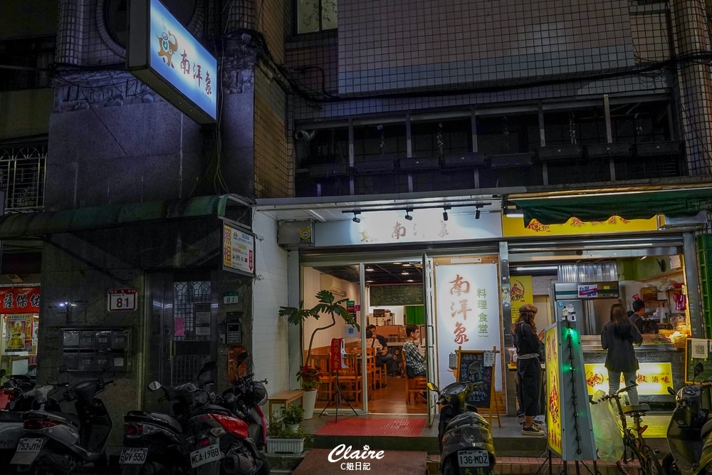 20251024-n0tpx 20251024-n0tpx