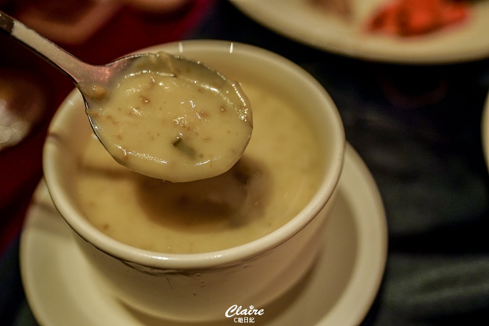 20251024-shb63 20251024-shb63