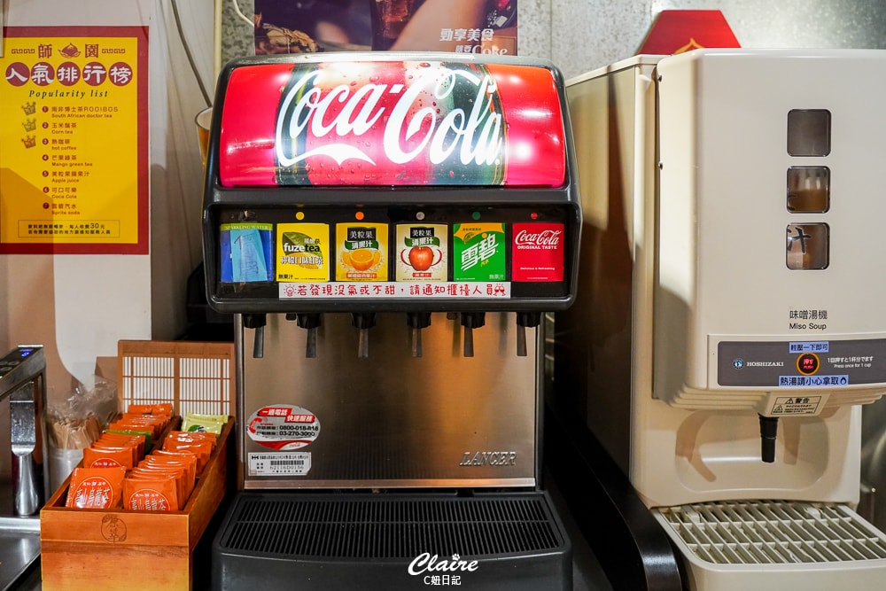 20251024-u4ca6 20251024-u4ca6