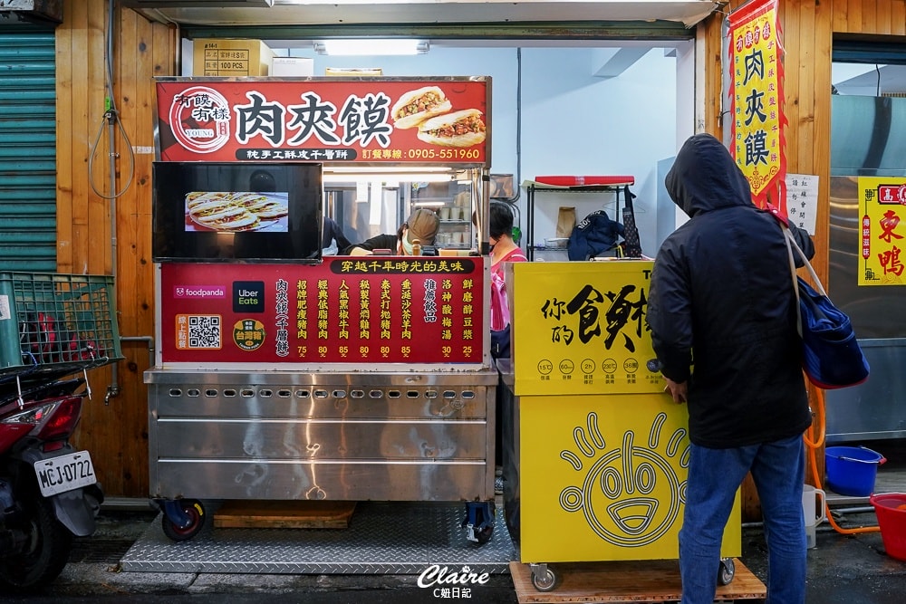 20251024-4g60o 20251024-4g60o