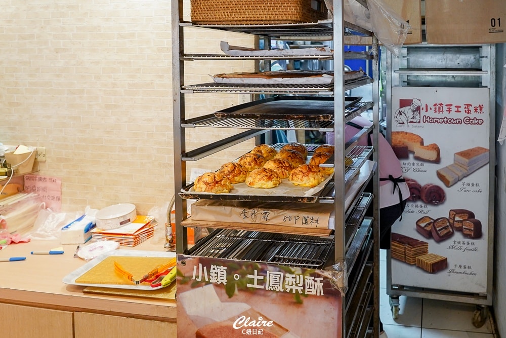 20251024-5uj3h 20251024-5uj3h