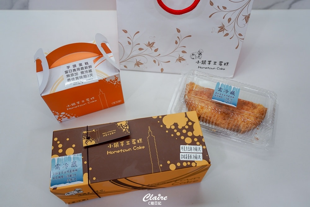 20251024-7v888 20251024-7v888