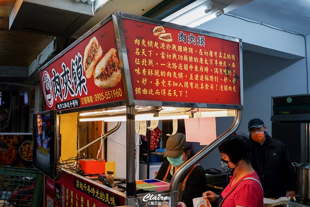 20251024-b67og 20251024-b67og