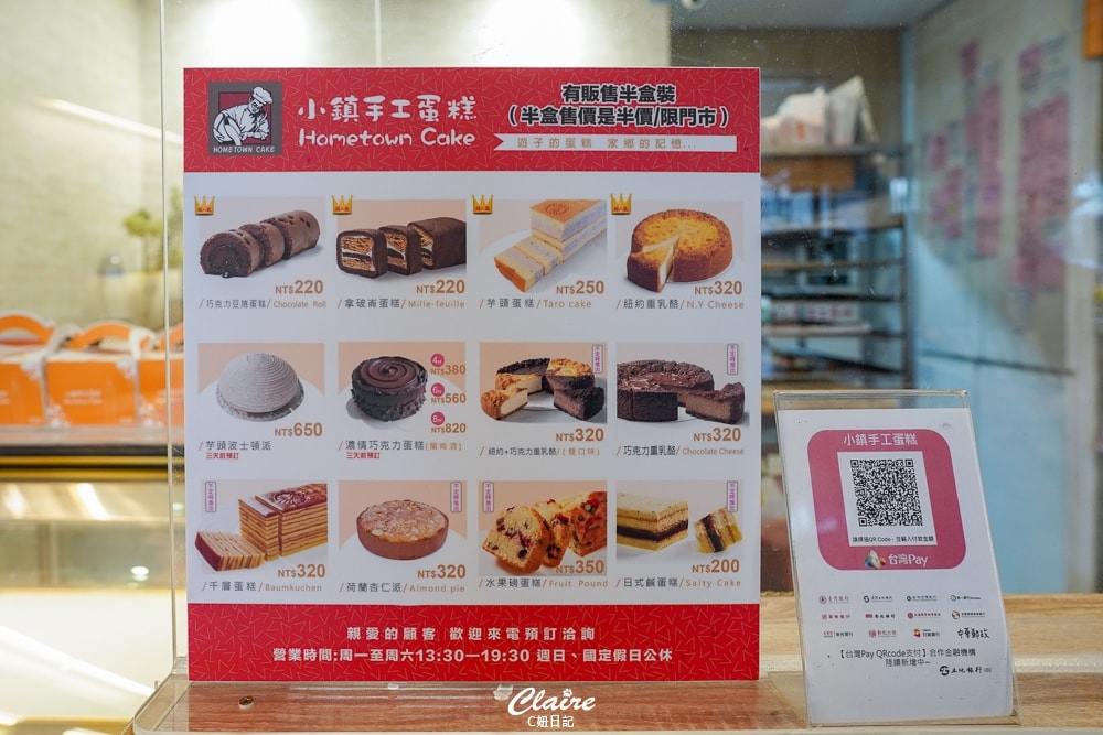 20251024-b80kq 20251024-b80kq