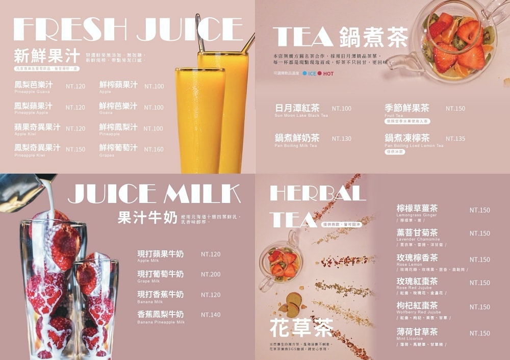 20251024-cohji 20251024-cohji