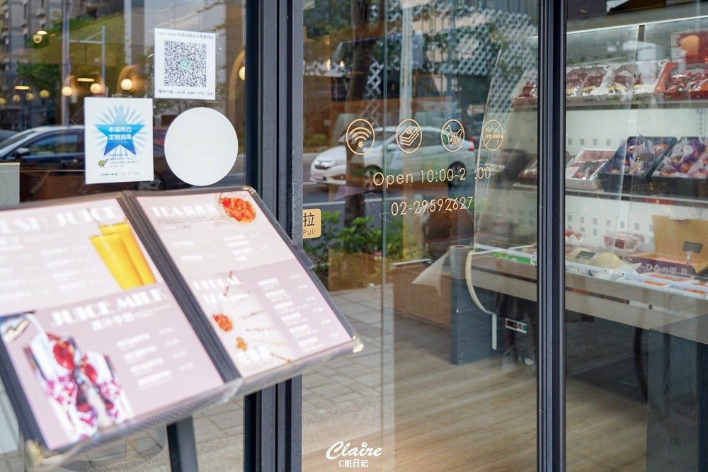 20251024-edsg4 20251024-edsg4