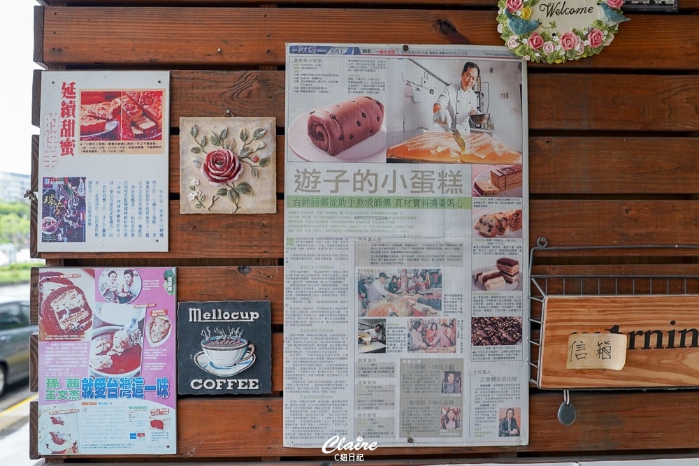 20251024-farwc 20251024-farwc