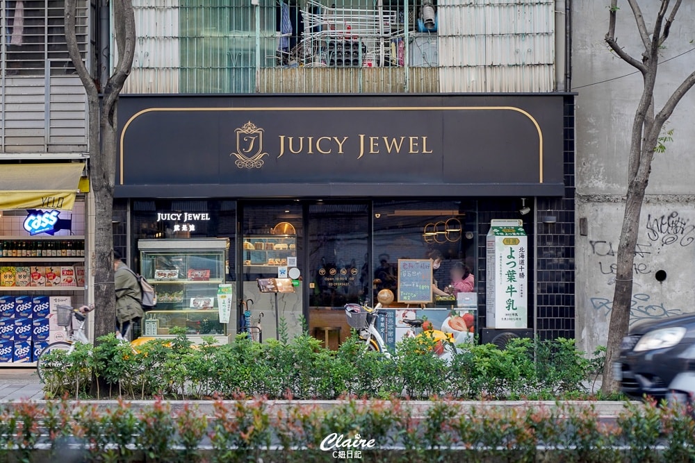 20251024-gtws2 20251024-gtws2