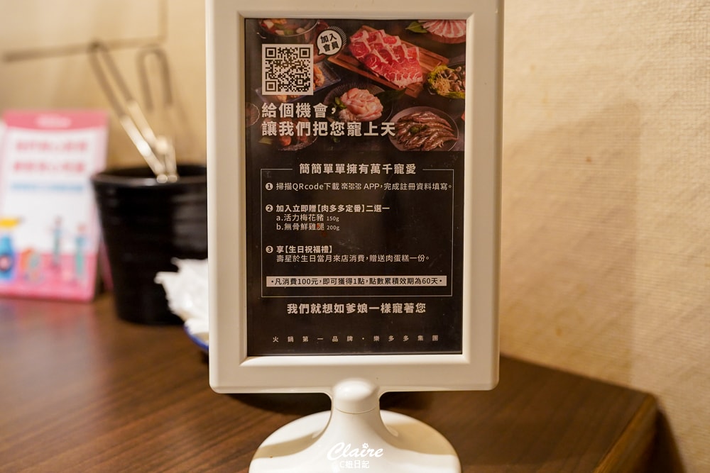 20251024-i0lt1 20251024-i0lt1