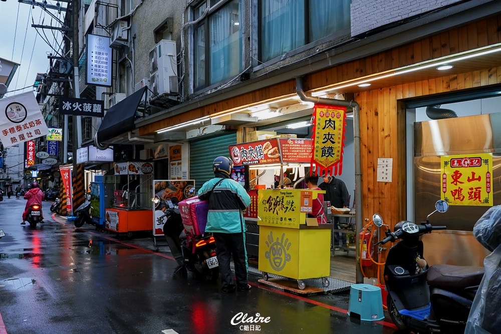 20251024-i6j9g 20251024-i6j9g