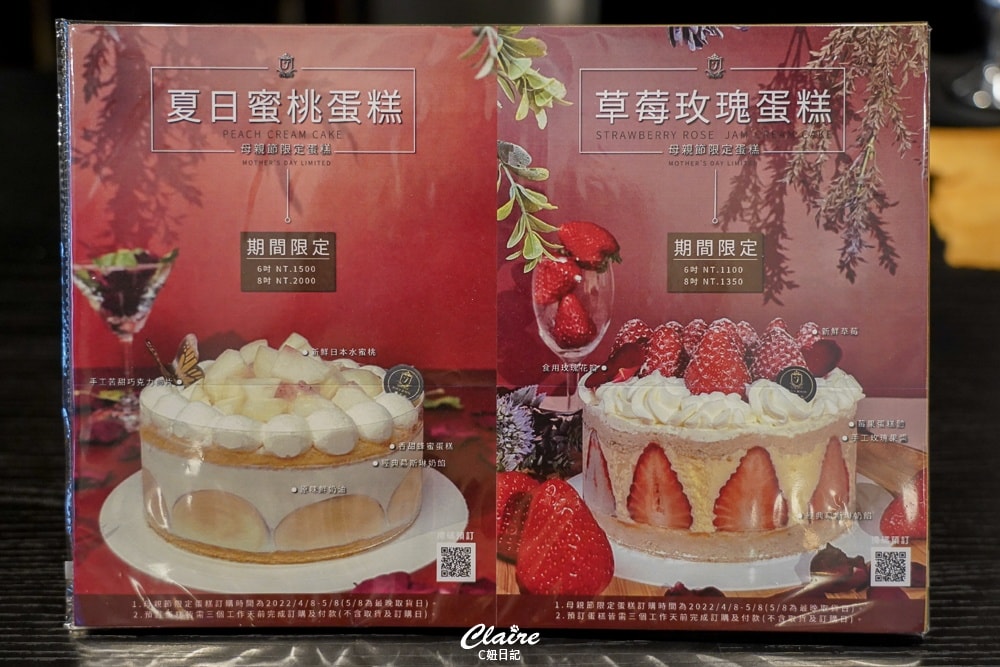 20251024-j000e 20251024-j000e