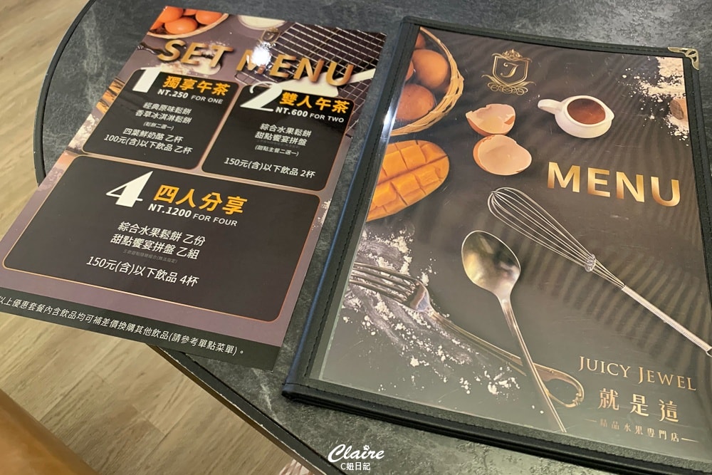 20251024-jc21a 20251024-jc21a