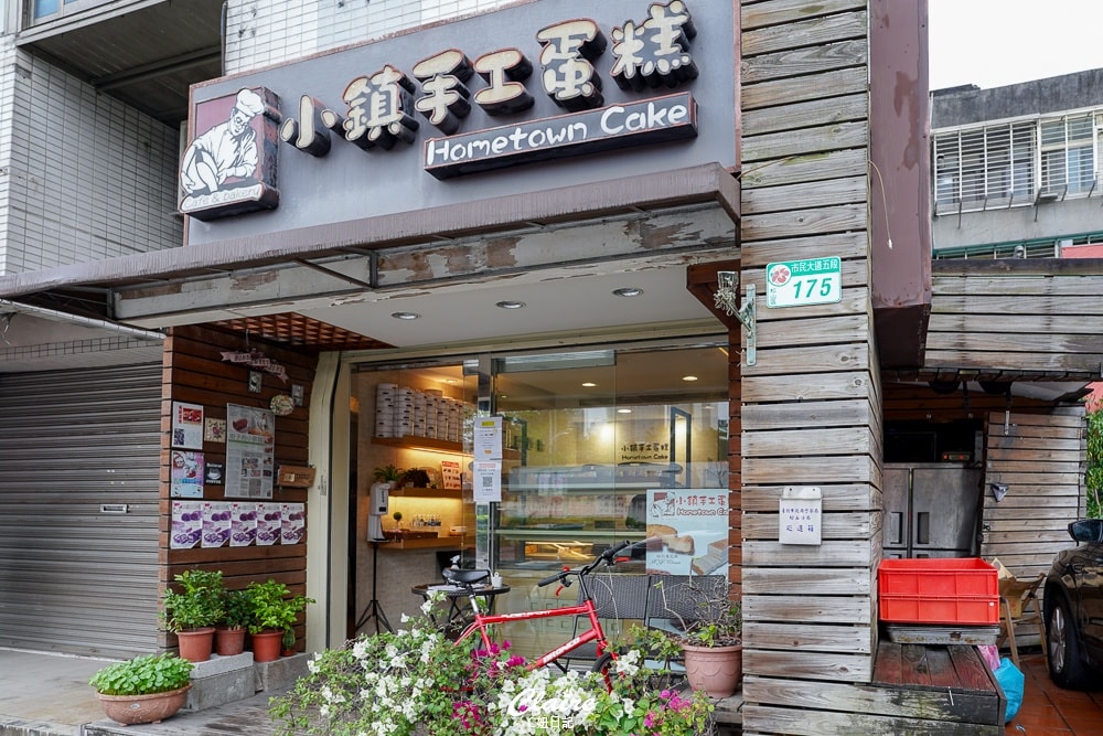 20251024-n4td1 20251024-n4td1