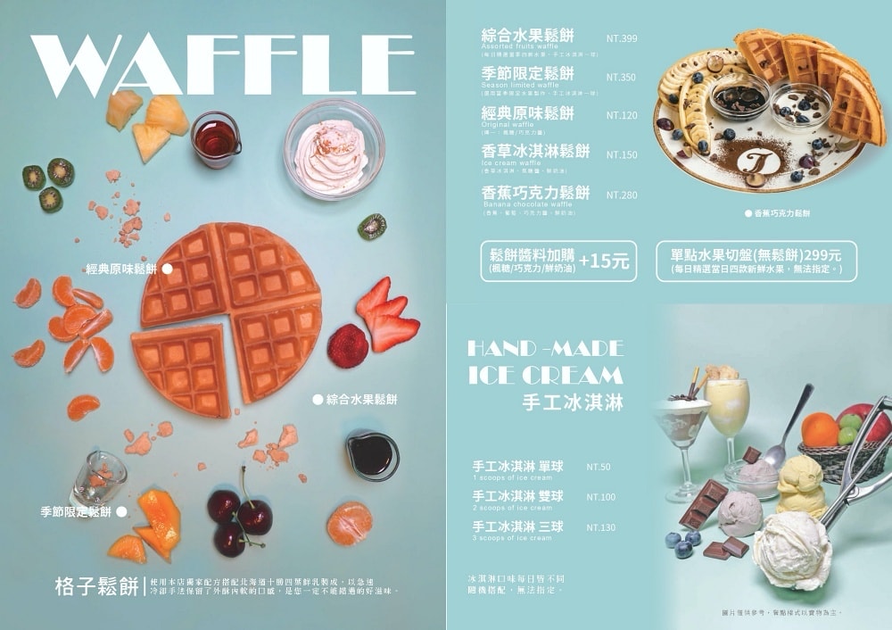 20251024-o5t1a 20251024-o5t1a