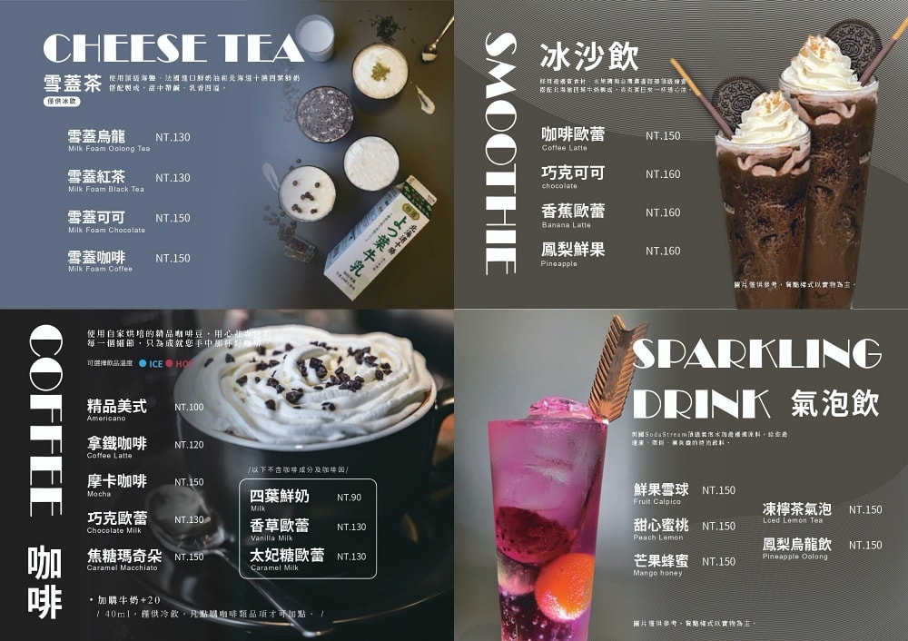 20251024-ouu1n 20251024-ouu1n