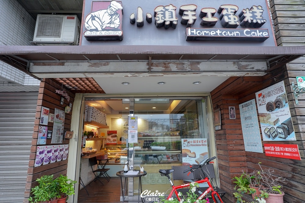 20251024-sxbbu 20251024-sxbbu