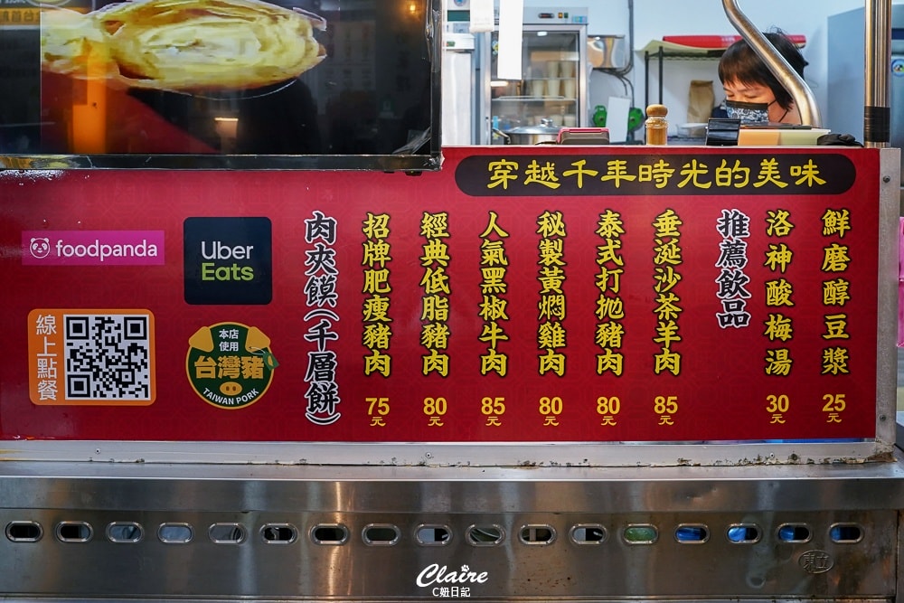 20251024-vy2bq 20251024-vy2bq