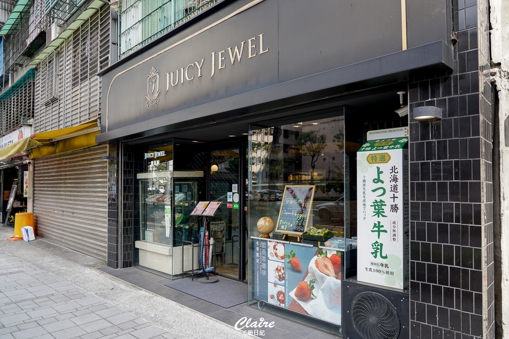 20251024-wujxx 20251024-wujxx