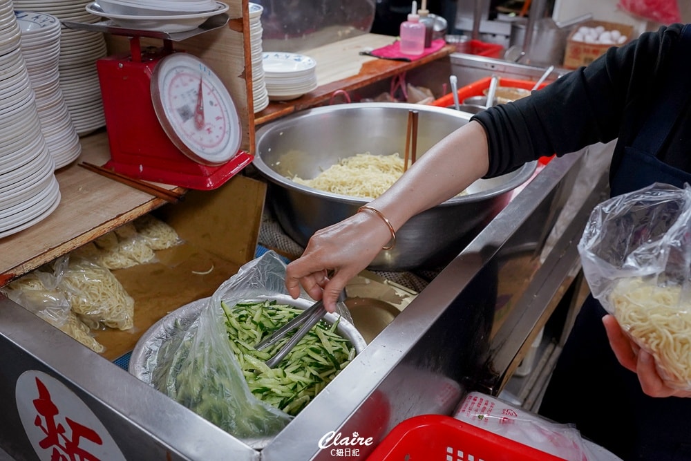 20251024-acnrf 20251024-acnrf