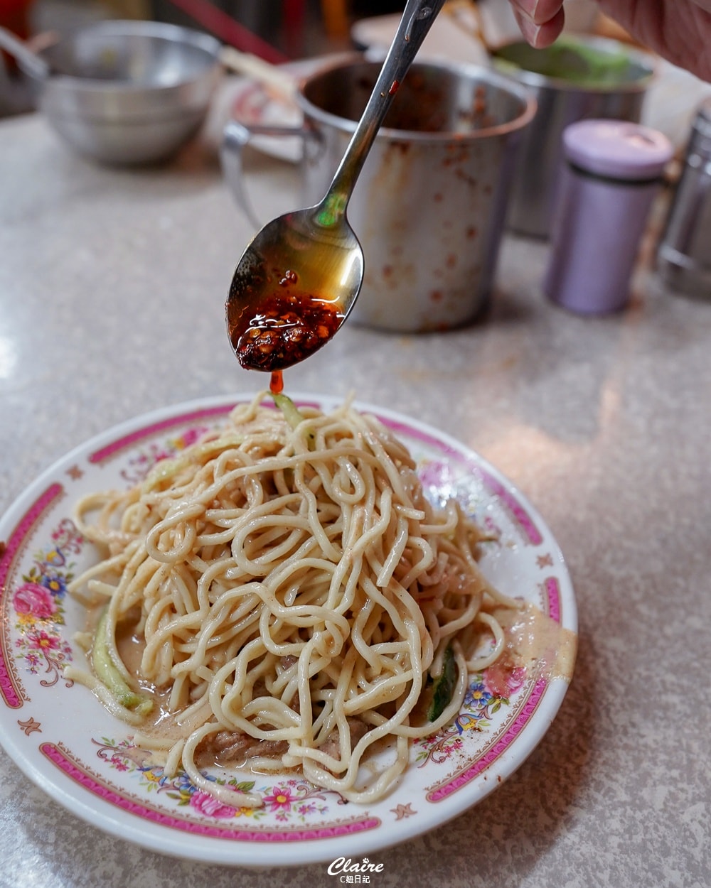 20251024-agn3g 20251024-agn3g