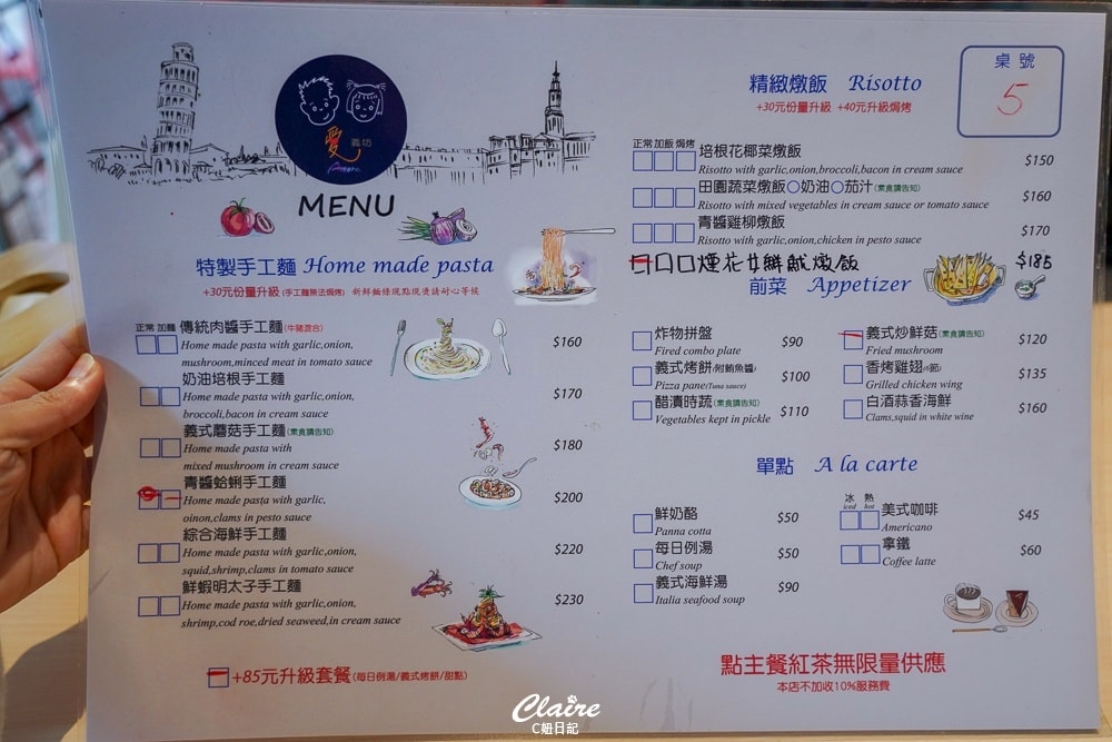 20251024-amhux 20251024-amhux