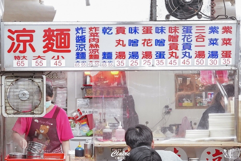 20251024-gurzo 20251024-gurzo