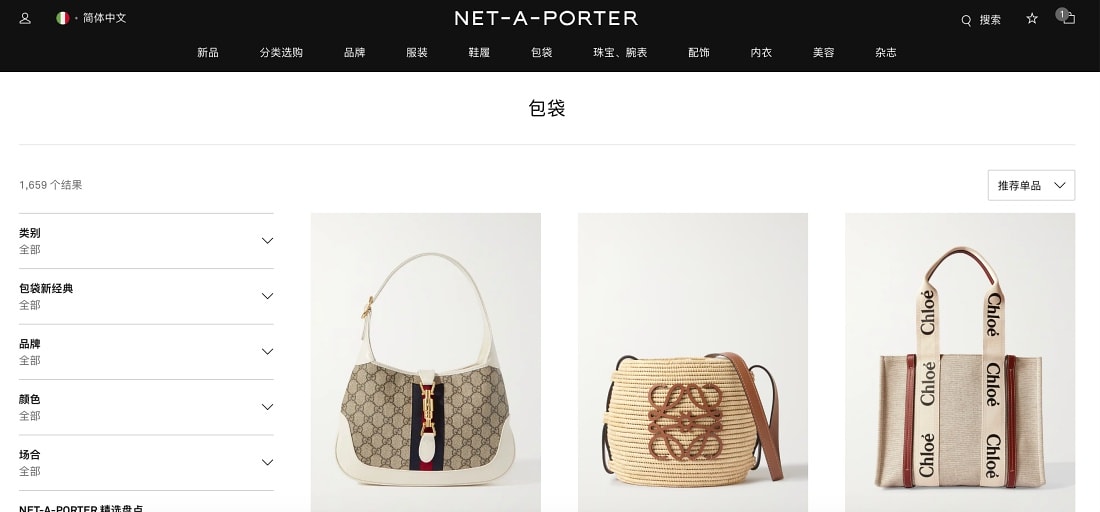 20251024-jucpb 20251024-jucpb