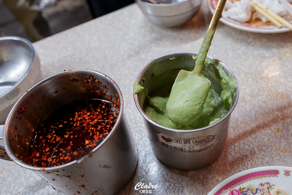 20251024-liueh 20251024-liueh