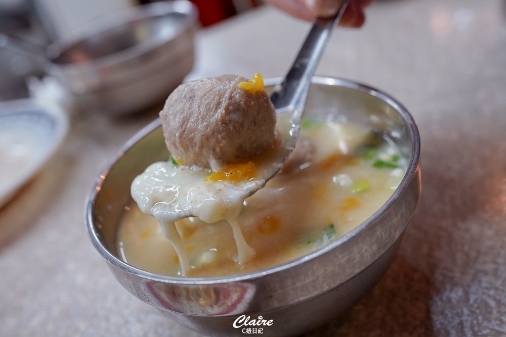 20251024-nqgtd 20251024-nqgtd